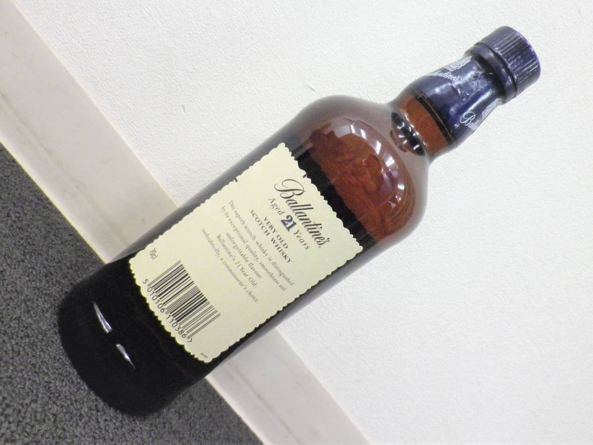 ウイスキー バランタイン 21年 ベリーオールド 陶器 700ml 43