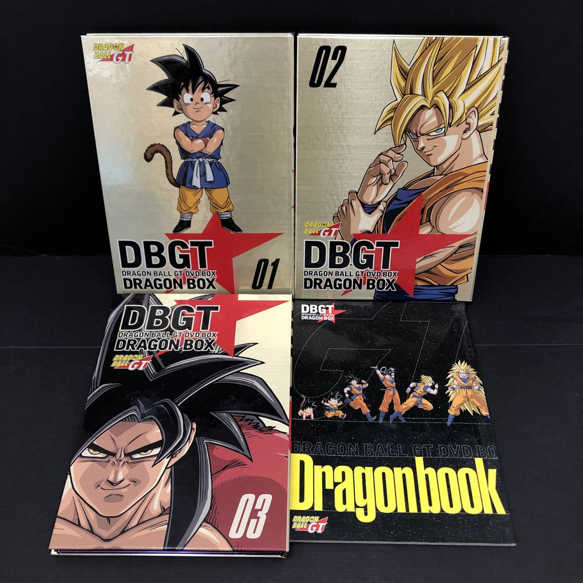 ドラゴンボール DRAGON BALL DVD-BOX DRAGON BOX GT編 ドラゴン
