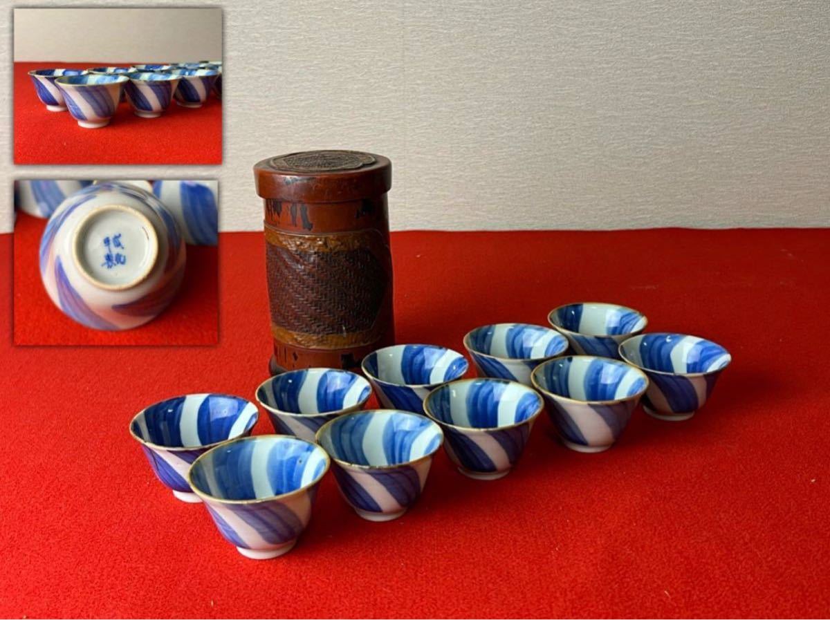 住田岳陽 共箱 - 二代目 (日本の陶磁) Yahoo!オークション の落札相場