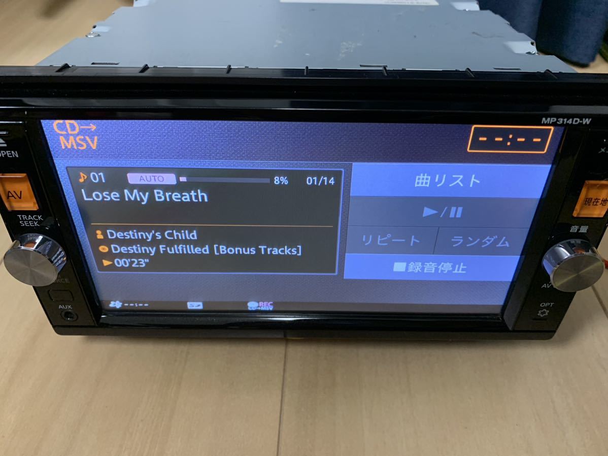日産純正ナビ MP314D-W メモリーナビ カーナビ DVD CD Bluetooth AUX