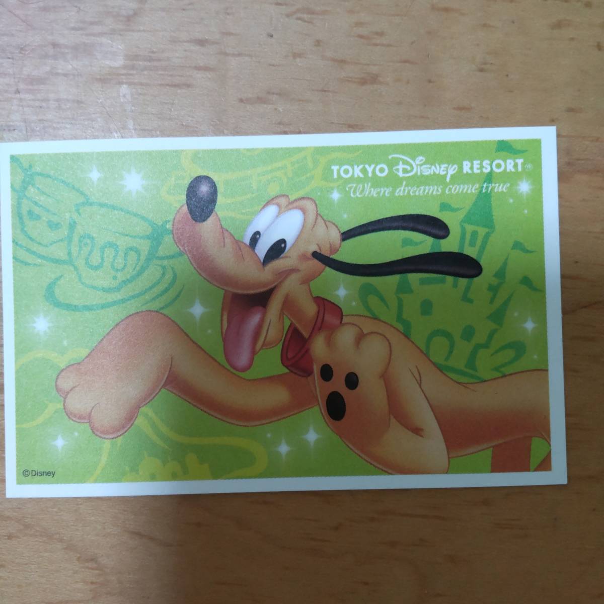 ディズニー1デーパスポート大人1枚 有効期限22.12.08