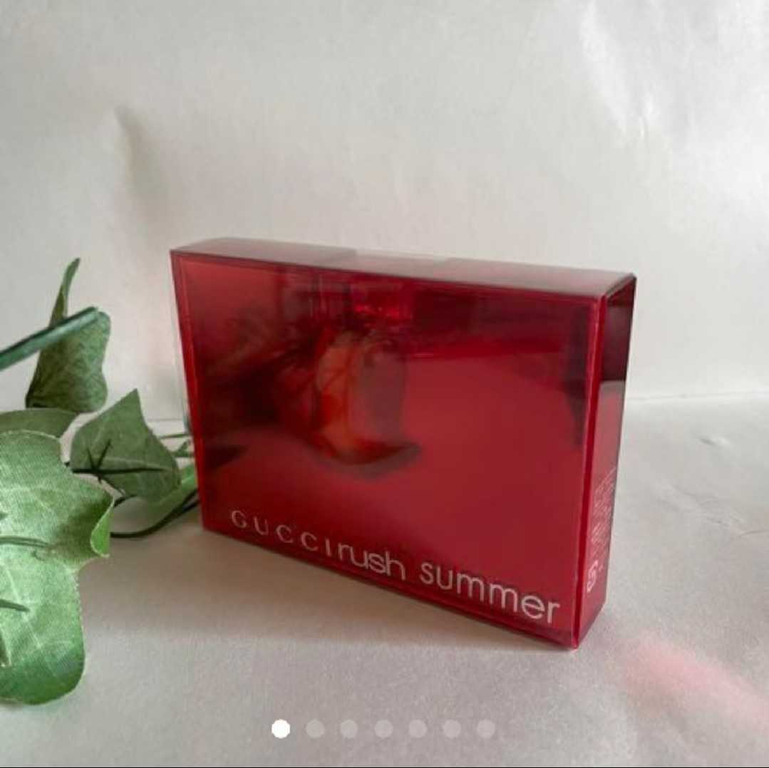 グッチ 50ml GUCCI ラッシュ オードトワレ rush ラッシュサマー summer