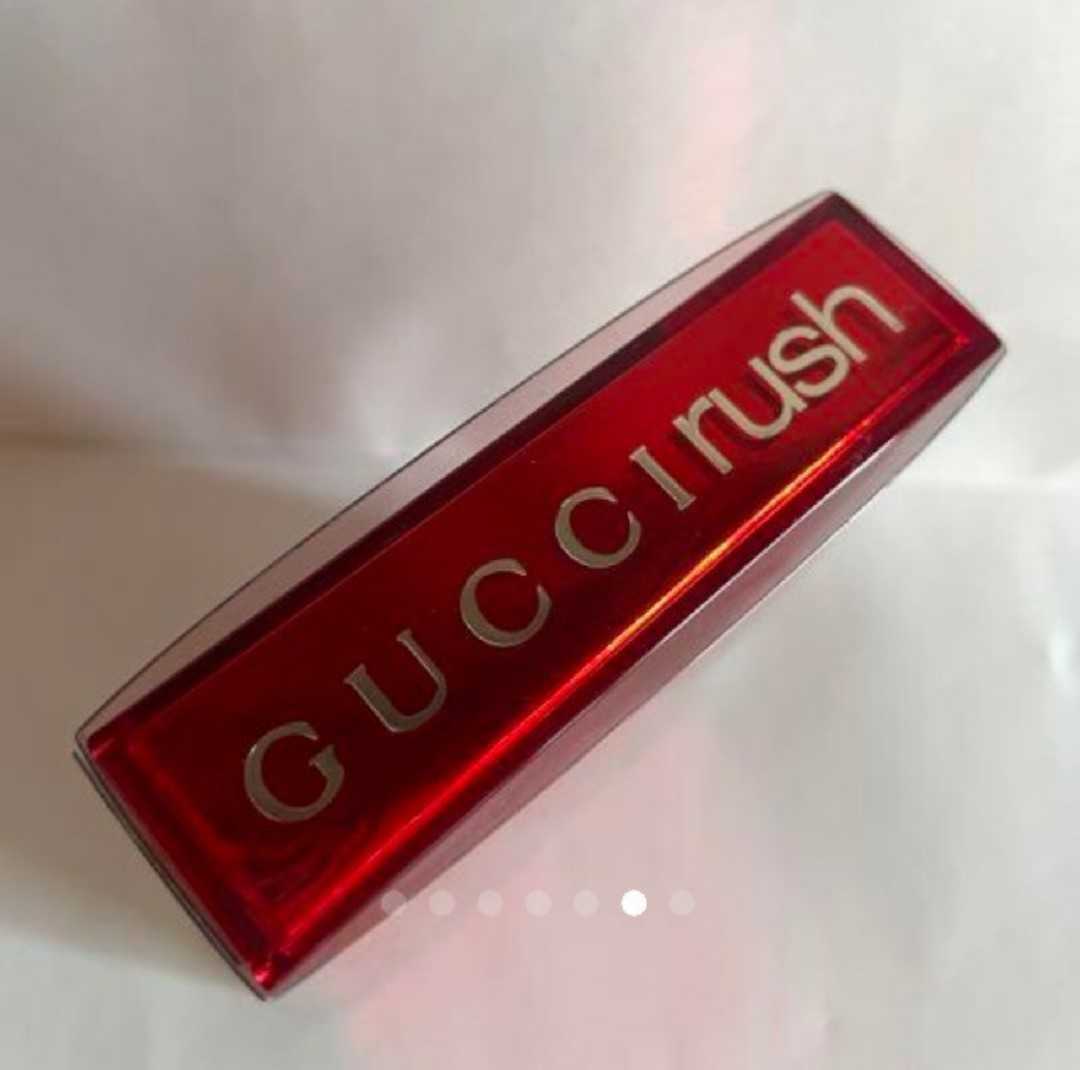 グッチ 50ml GUCCI ラッシュ オードトワレ rush ラッシュサマー summer