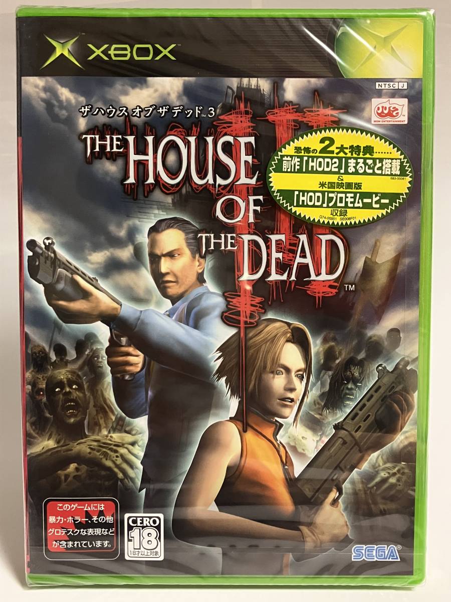 新品未開封 XBOX ザ ハウス オブ ザ デッド 3 THE HOUSE OF THE DEAD III セガ SEGA