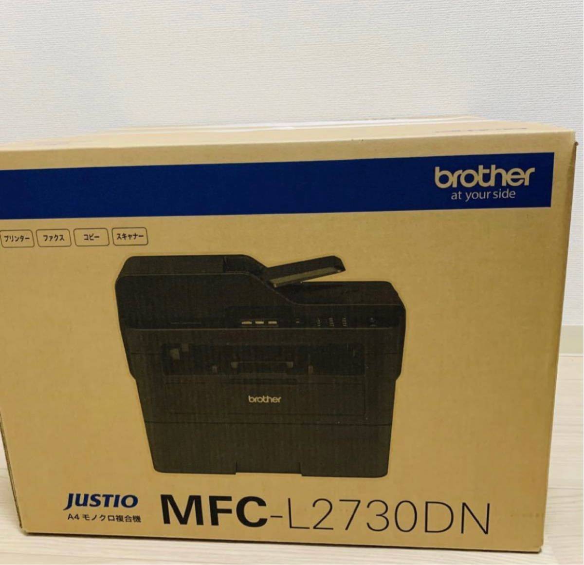 MFC-L2730DN ブラザー A4モノクロ複合機 ブラザー工業 34PPM両面印刷 | brother レーザープリンター - レーザープリンター・複合機 MFC-L2730DNの通販はau モノクロレーザープリンタ複合機 美品Brother (34PPM 公式通販 価格.com