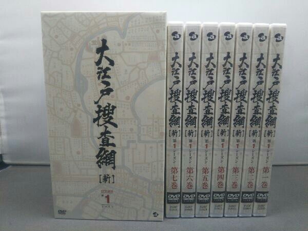 DVD 大江戸捜査網 DVD-BOX 第1シーズン