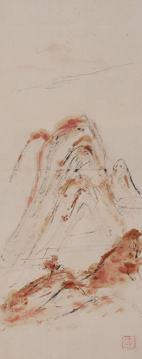 模写】藤井達吉 漆絵山図竪物 加藤滝川識箱 (漆絵 山水 日本画 掛軸