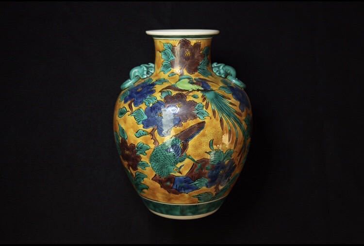 九谷焼 古九谷 角福 花瓶 花入 花鳥絵 花道具 骨董 壺 日本の陶磁 工芸