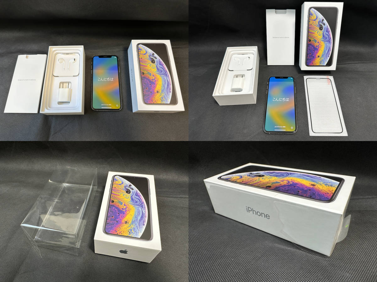 美品 Apple iPhone XS 256GB シルバー MTE12J/A SIMフリーモデル 