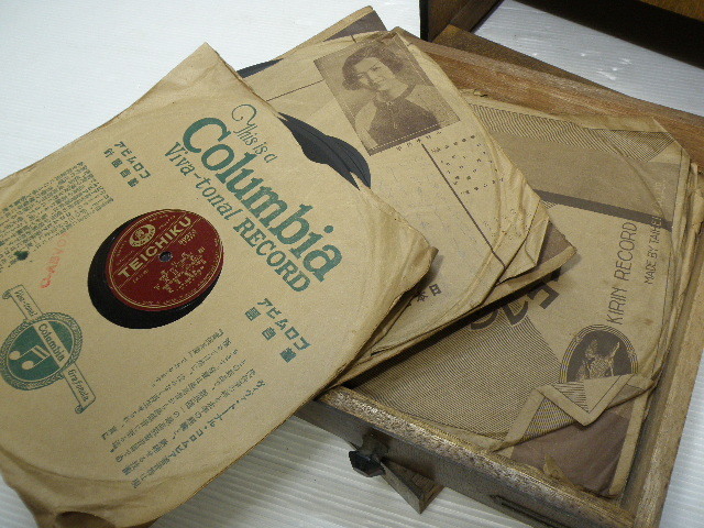 レコード まとめ セット 34 戦前 SP盤 レコード 60枚 レコードケース まとめて / 蓄音機 音楽