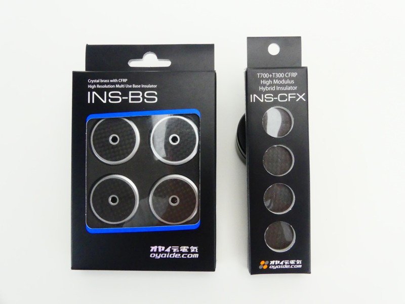 オヤイデ電気　インシュレーターセット kk38 美品 オヤイデ電気 INS-BS INS-CFX カーボン インシュレーター