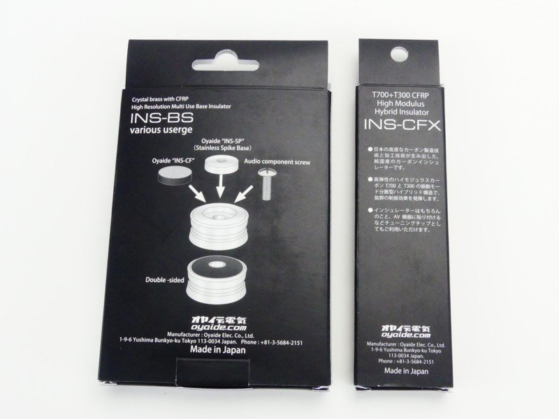 kk38 美品 オヤイデ電気 INS-BS INS-CFX カーボン インシュレーター