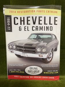 シボレー エルカミーノのヤフオク の相場 価格を見る ヤフオク のシボレー エルカミーノのオークション売買情報は110件が掲載されています