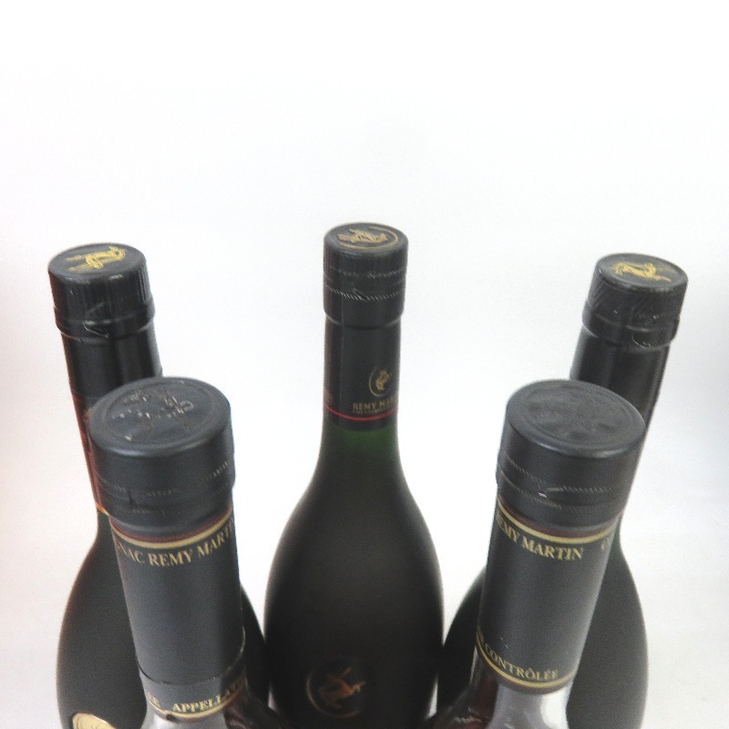 レミーマルタン 5本セット 700ml 【公式通販】
