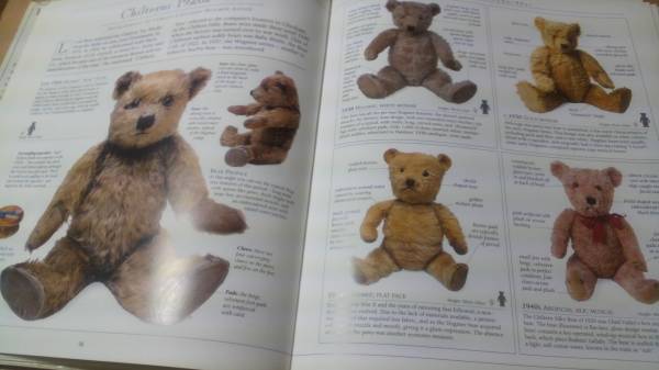 The Teddy Bear Encyclopedia テディベア大図鑑の英語版 インテリア 家づくり 売買されたオークション情報 Yahooの商品情報をアーカイブ公開 オークファン Aucfan Com