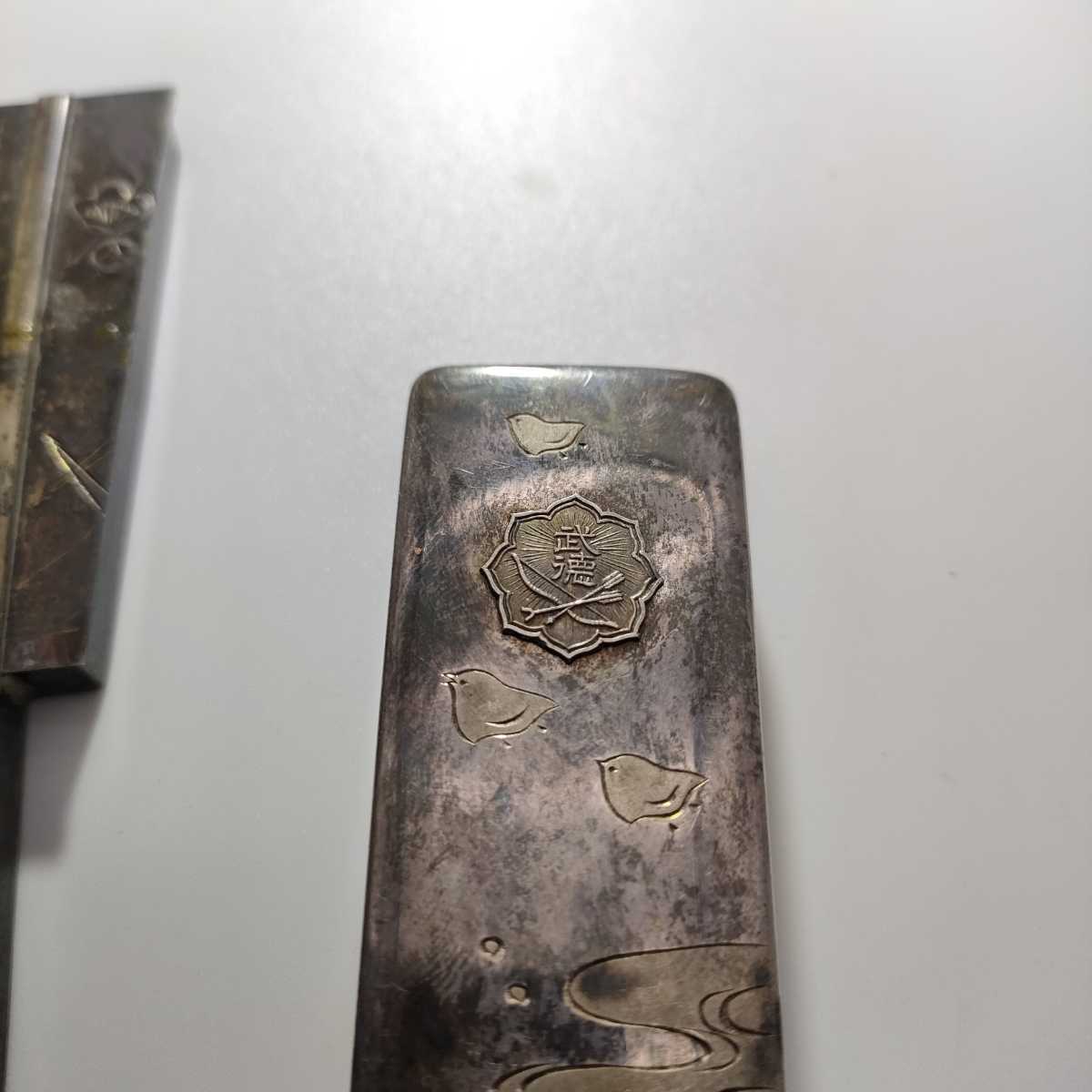 純銀 小判型 楊枝入 小物入れ　徳力本店謹製　61ｇ 純銀 小判型 楊枝入 小物入れ 徳力本店謹製 61g 【公式通販】