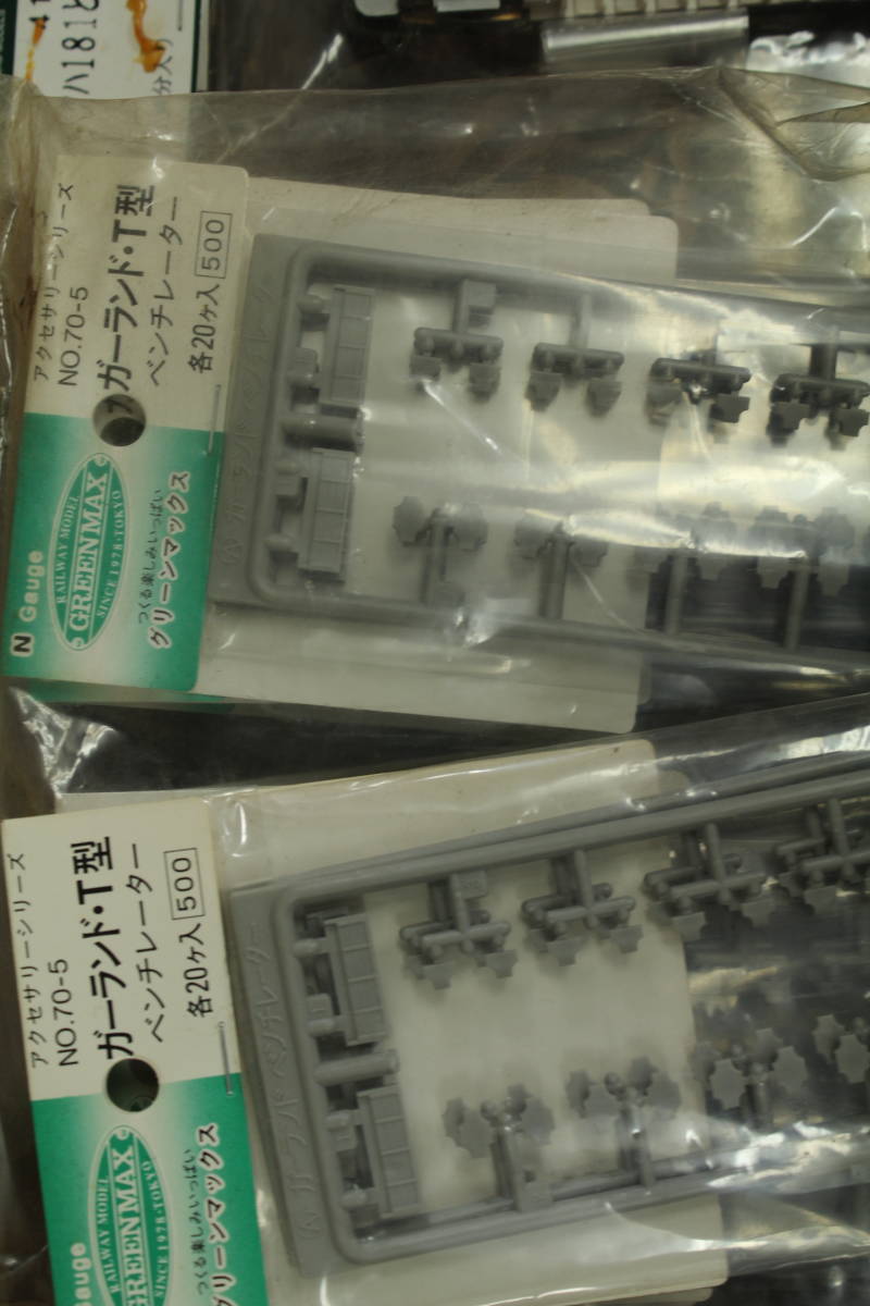 Nゲージ パーツ 大量 まとめて ジャンク　№3_3