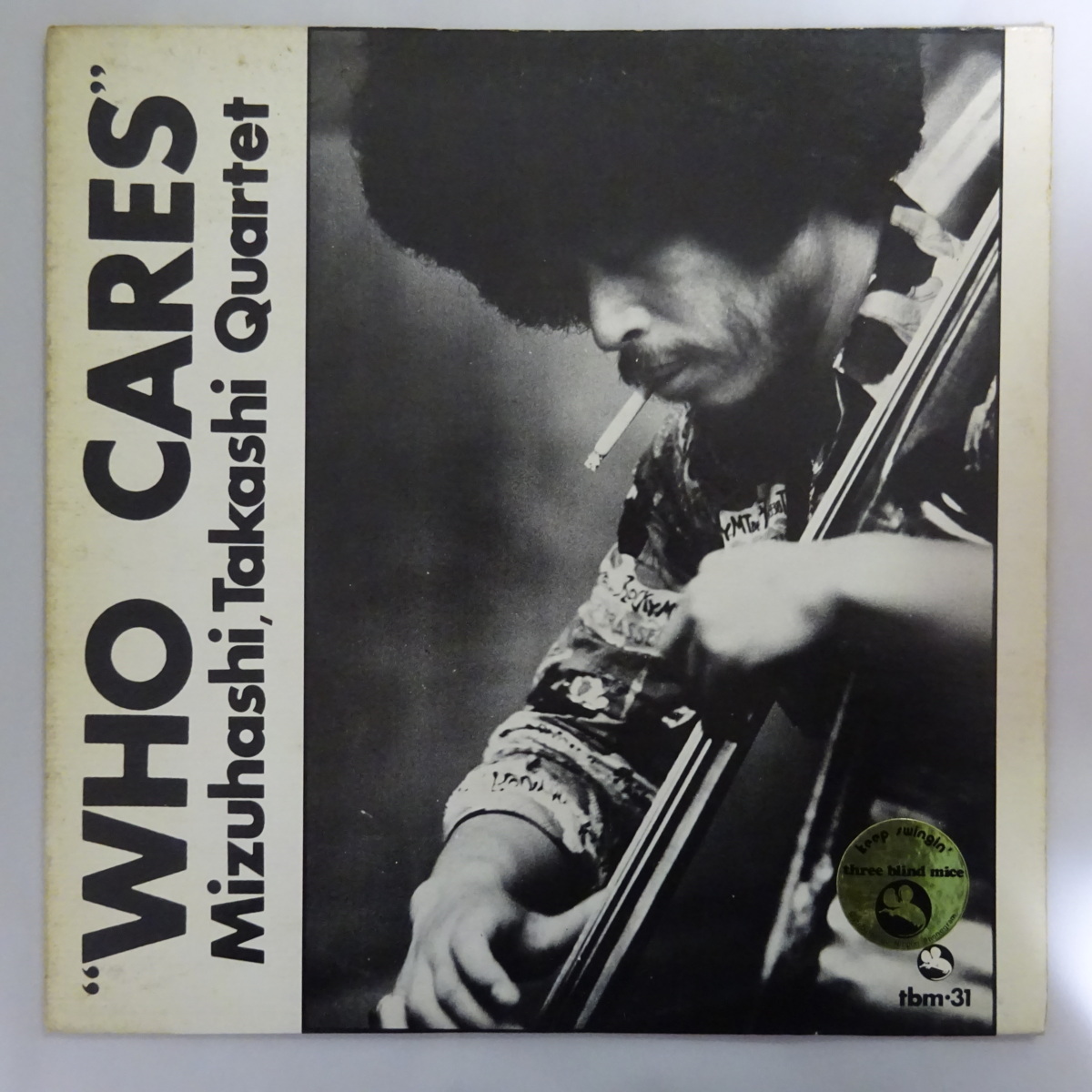 新作登場，最新作 13068707; 和ジャズ/THREE BLIND MICE/冊子 水橋孝 Takashi Mizuhashi Quartet / フー ケアズ Who Cares(ジャズ一般)｜売買されたオークション情報、yahooの商品情報をアーカイブ公開 - オークファン ジャズ一般