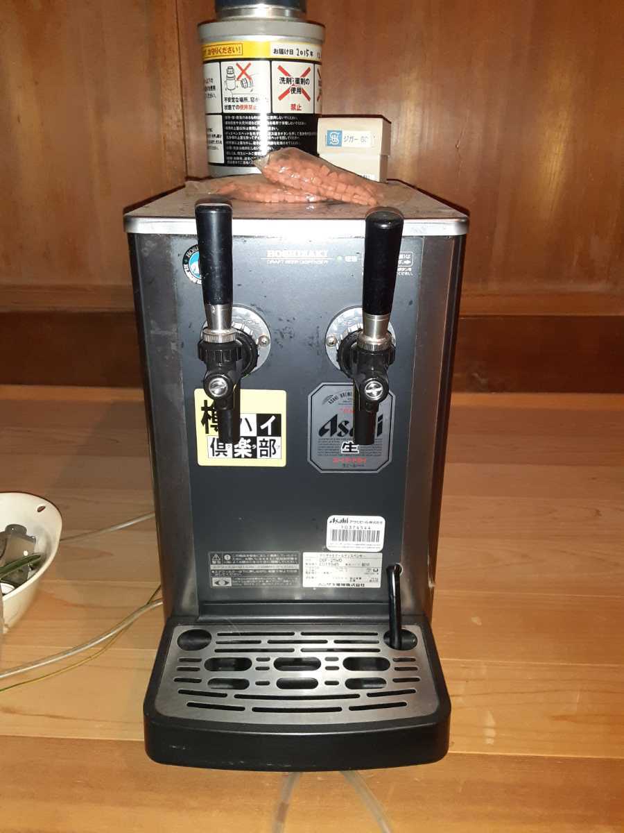 送料無料】ニットクステンレス製ビールサーバータンク 新品未使用品