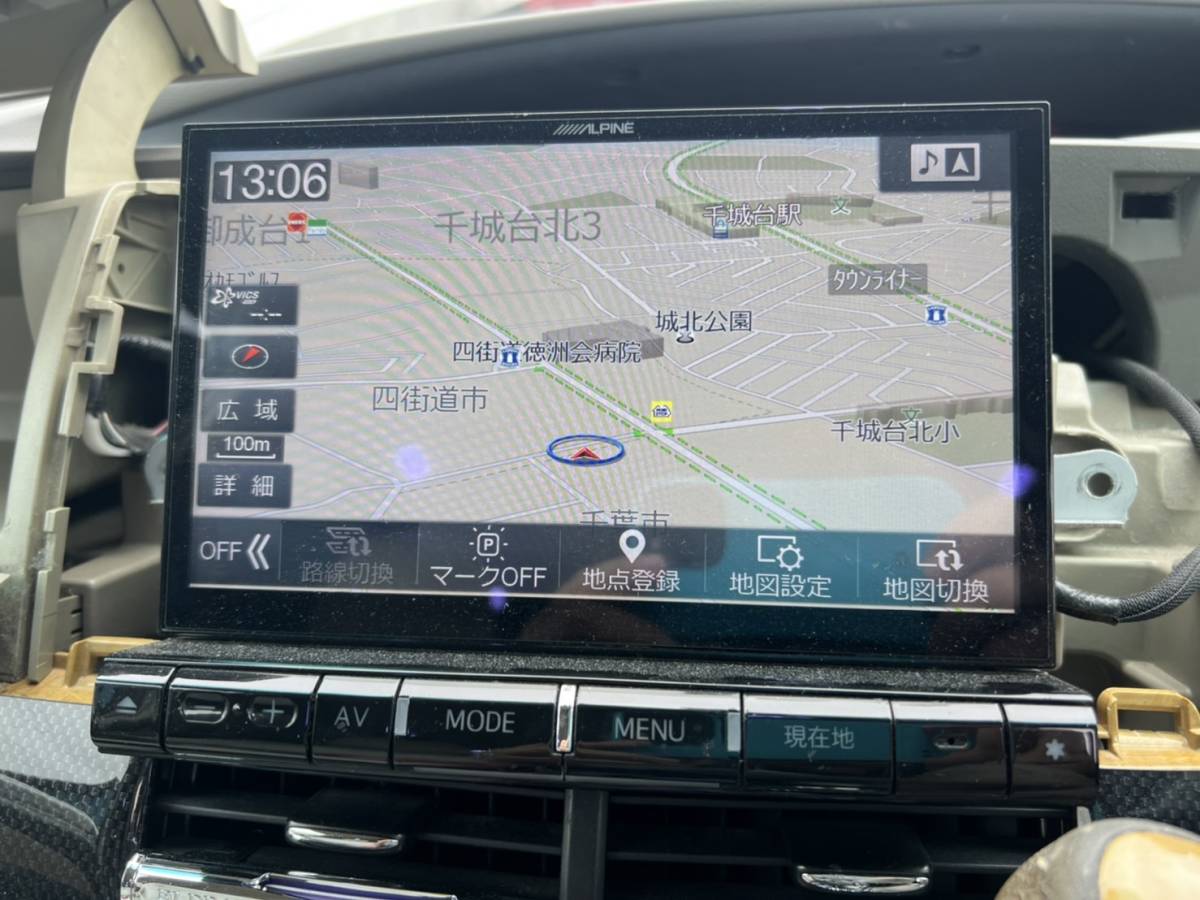 ALPINE カーナビ 本体 ESTIMA Ex9z-es