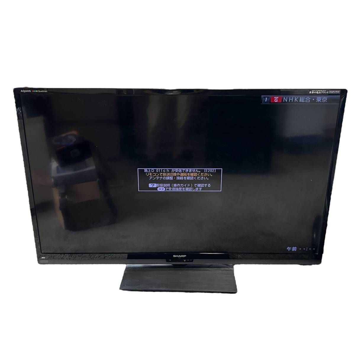 テレビ・映像機器 SHARP LC-60G7 60インチ液晶テレビ亀山ブランド