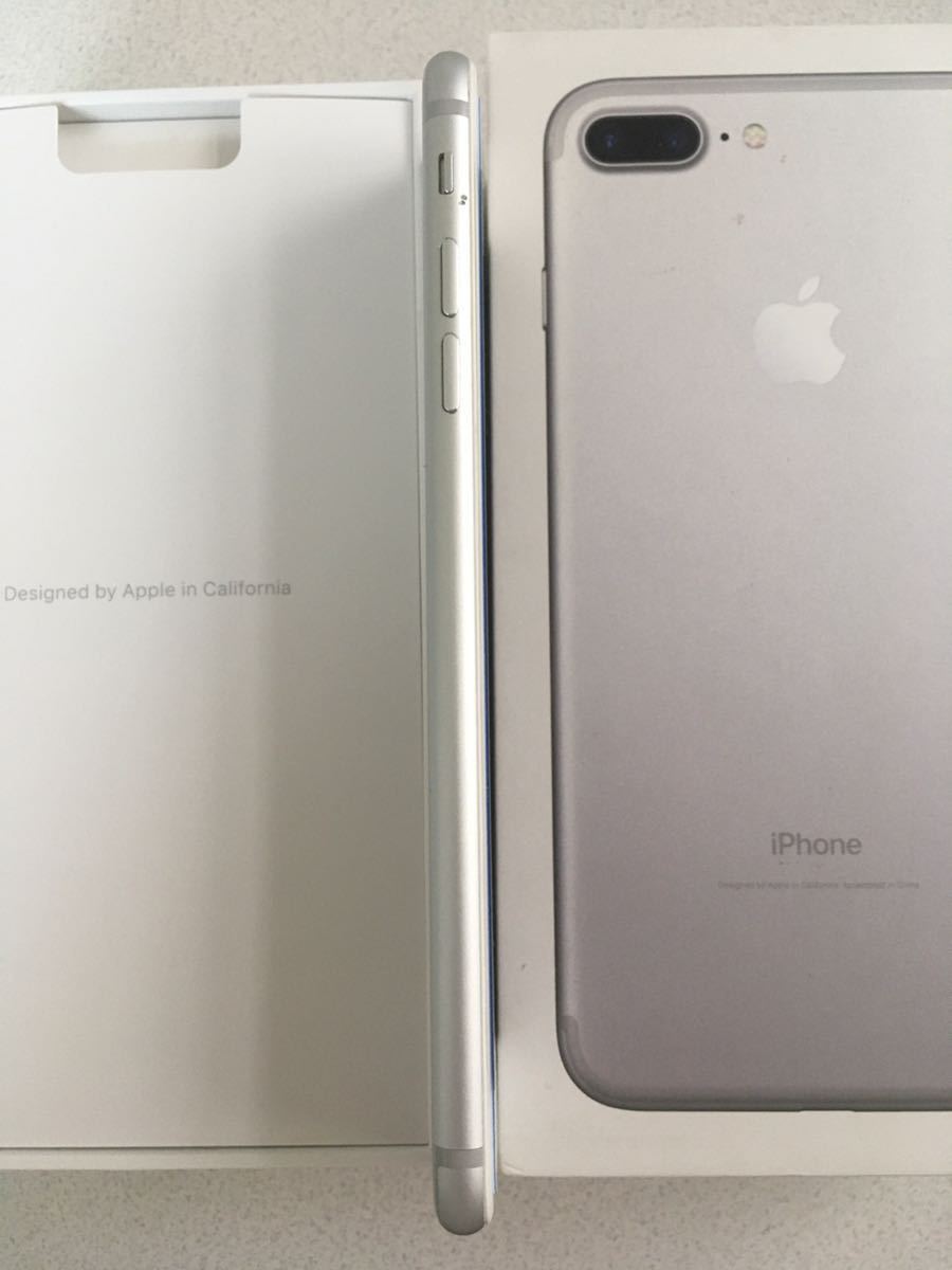 iPhone7 32G シルバー SIMロック解除済み iPhone7 32G シルバー SIMロック解除済み iphone7 32GB SIMロック解除