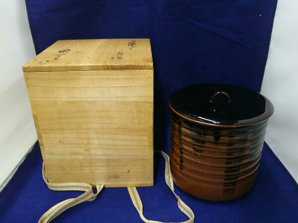 加藤唐三郎造 水指 茶道具 一重 Antique 0 加藤唐三郎 古瀬戸 水