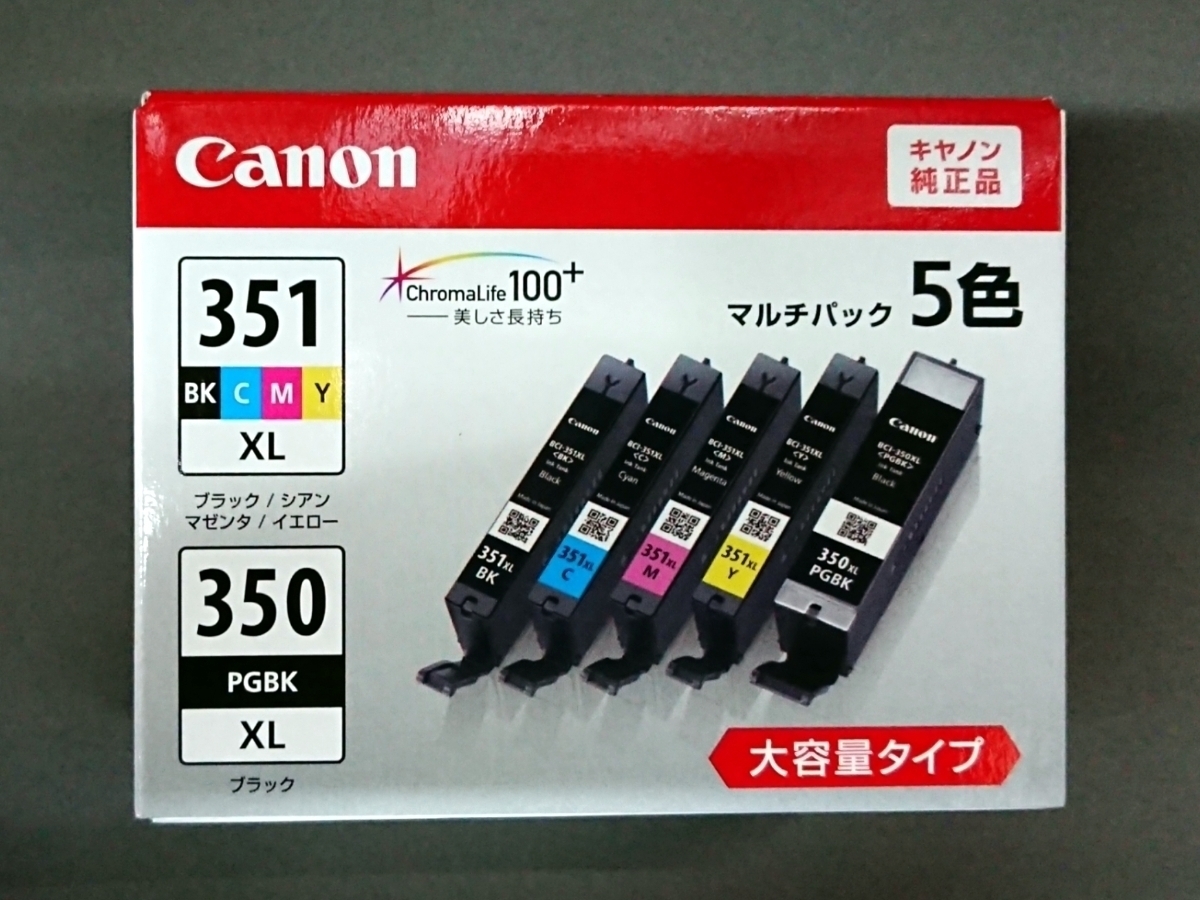 品質保証，低価 キヤノン純正インクカートリッジ BCI-351XL＋350XL/5MP&times;５組(キヤノン)｜売買されたオークション情報、yahooの商品情報をアーカイブ公開 - オークファン キヤノン