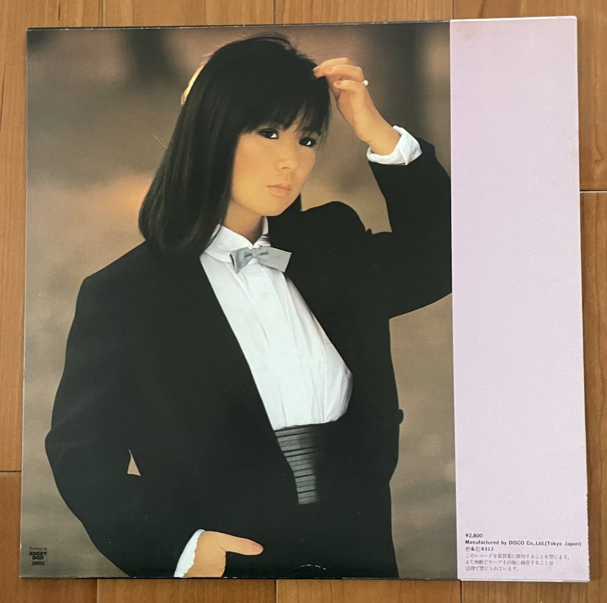 LP 八神純子 / FULL MOON DSF-8017(八神純子)｜売買されたオークション