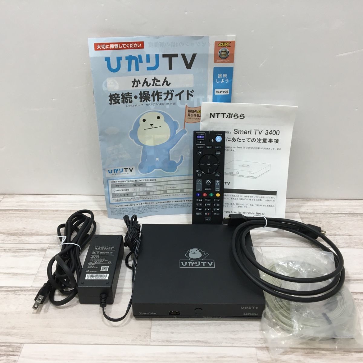 ひかりTV チューナー Smart TV 3400 ひかりTV トリプルチューナー