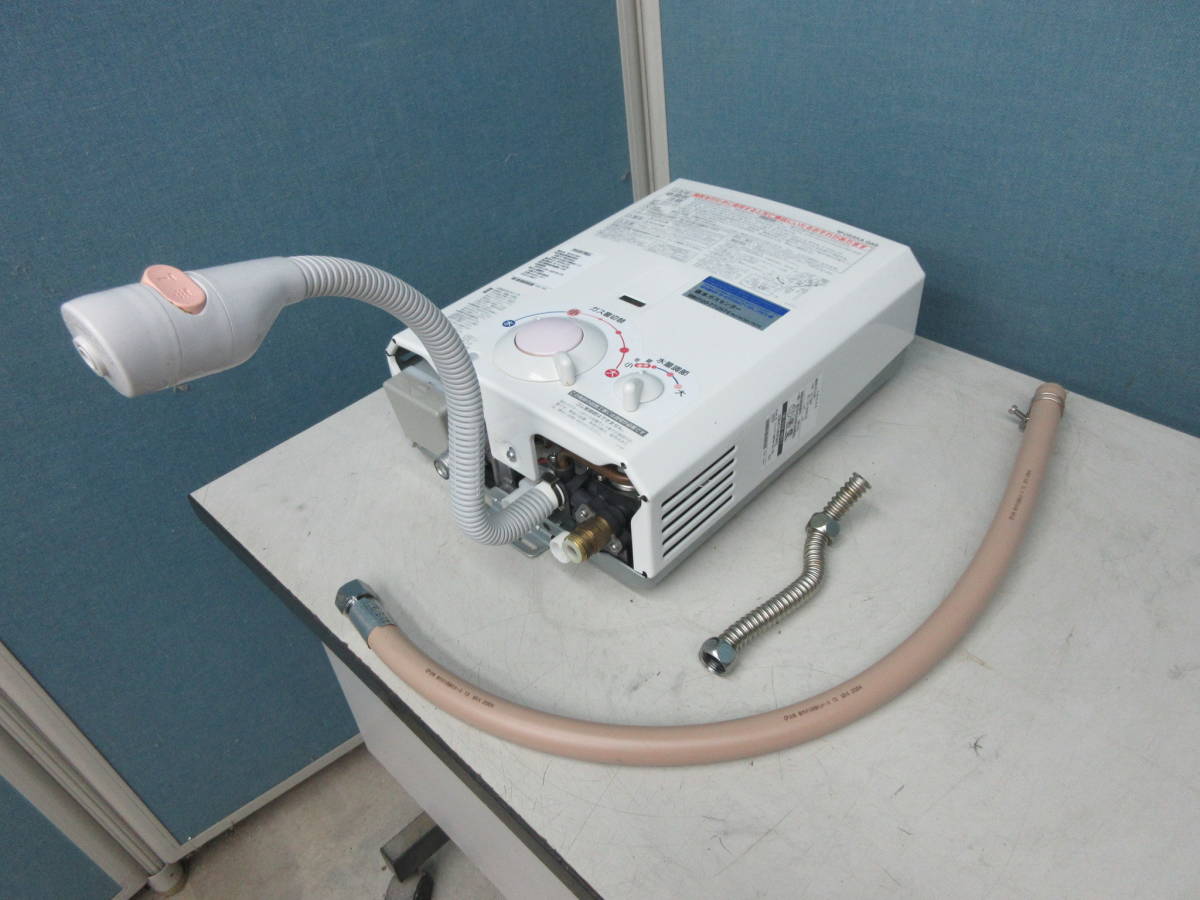 2026，格安 2020年製 大阪ガス ガス給湯器/ガス瞬間湯沸かし器 都市ガス YR546(給湯設備)｜売買されたオークション情報、yahooの商品情報をアーカイブ公開 - オークファン 給湯設備