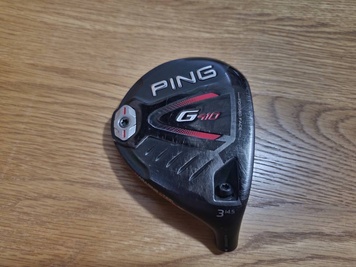 PING G410 3W 14.5° ヘッドのみ 【公式通販】