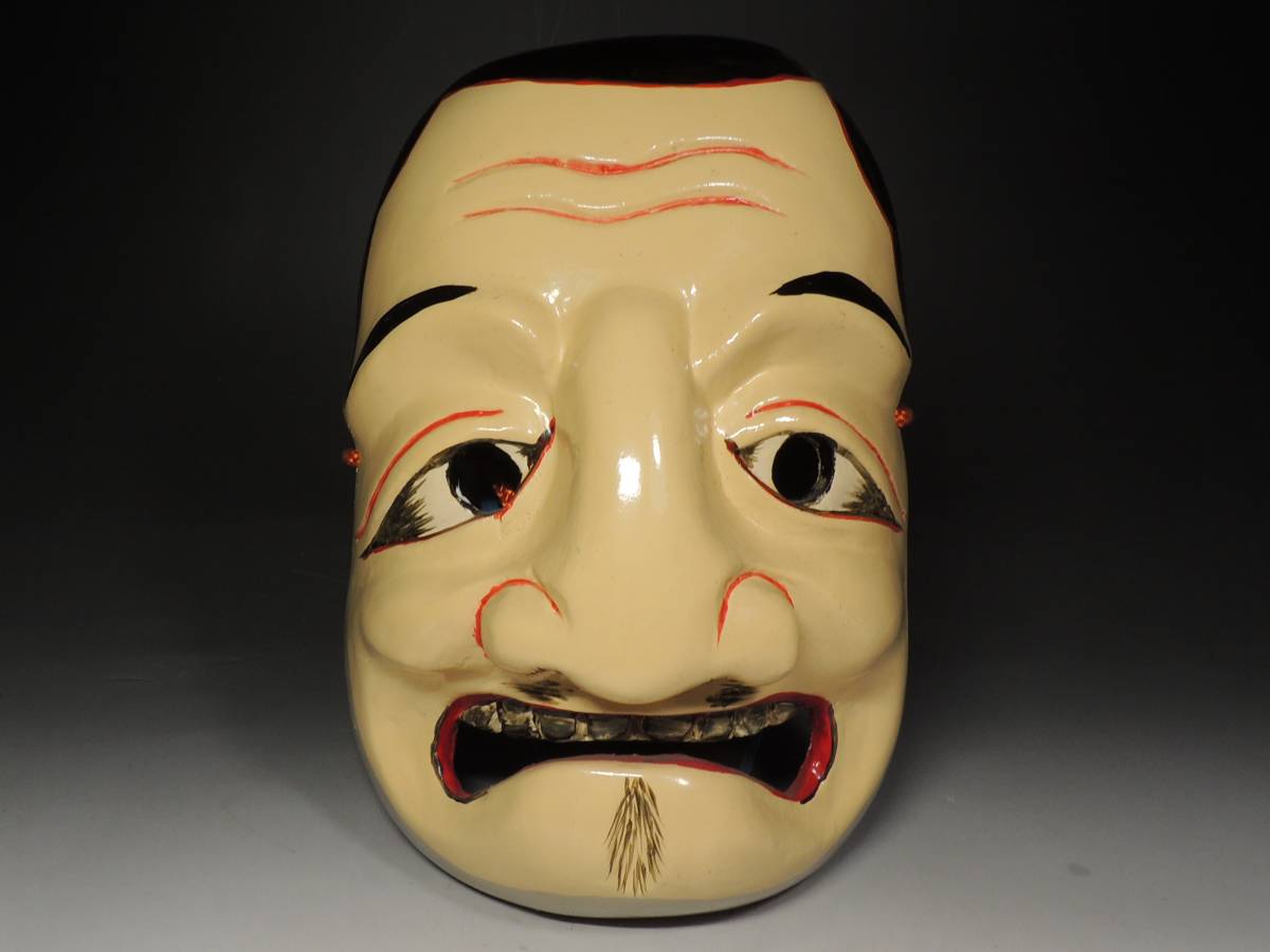 お面 能面 神楽面　昭楽銘　木彫　備中神楽面 □備中神楽面□平八作・松尾明神・木彫・能面・狂言・お面・伝統芸能