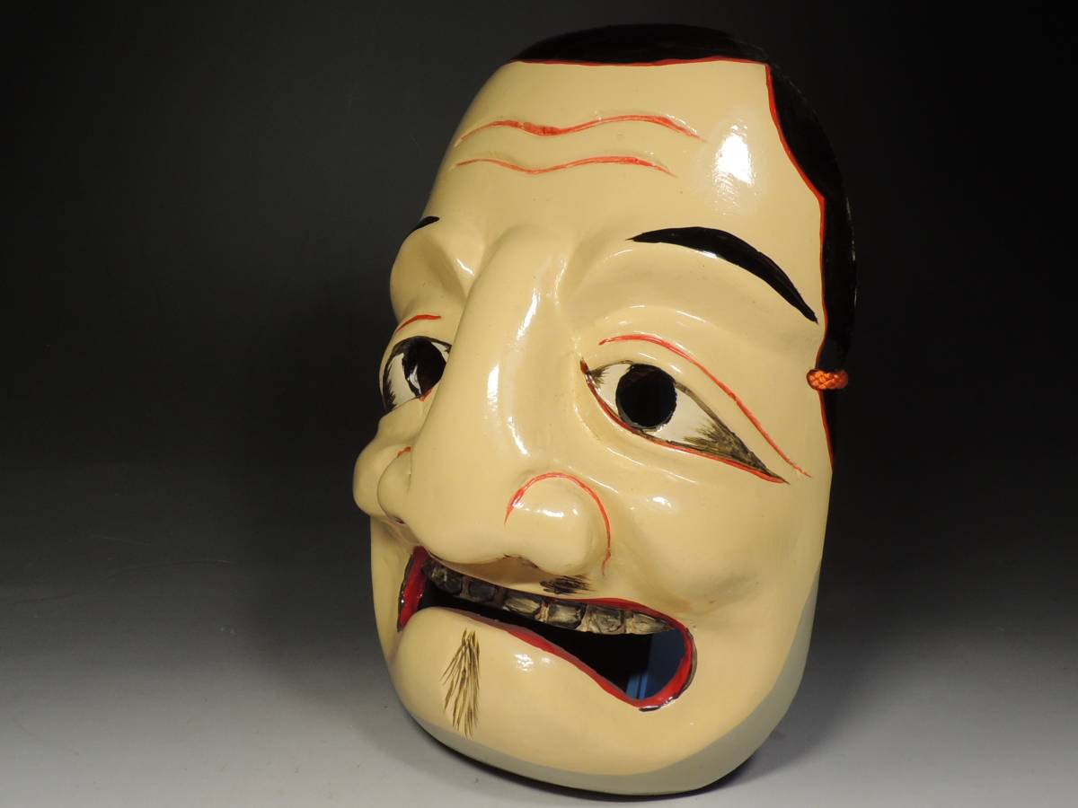 □備中神楽面□平八作・松尾明神・木彫・能面・狂言・お面・伝統芸能