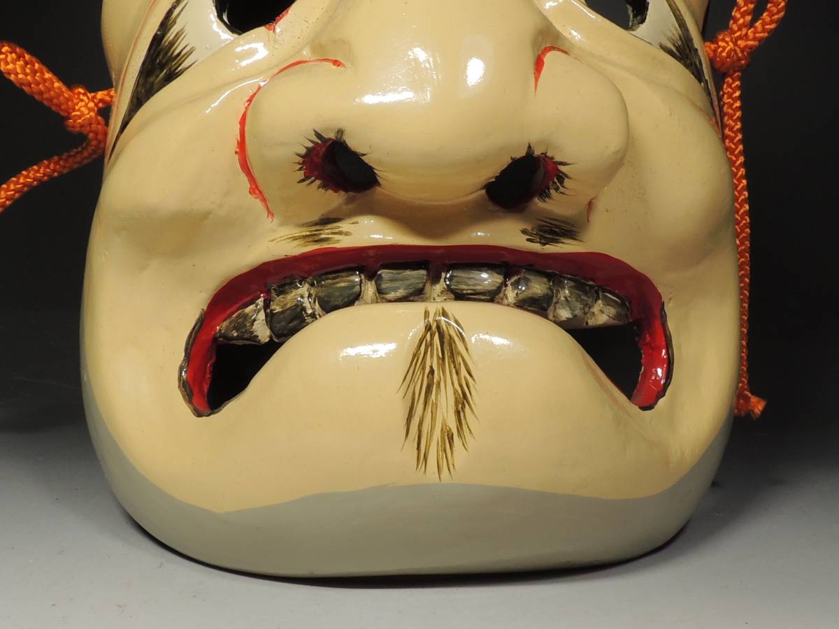 □備中神楽面□平八作・松尾明神・木彫・能面・狂言・お面・伝統芸能