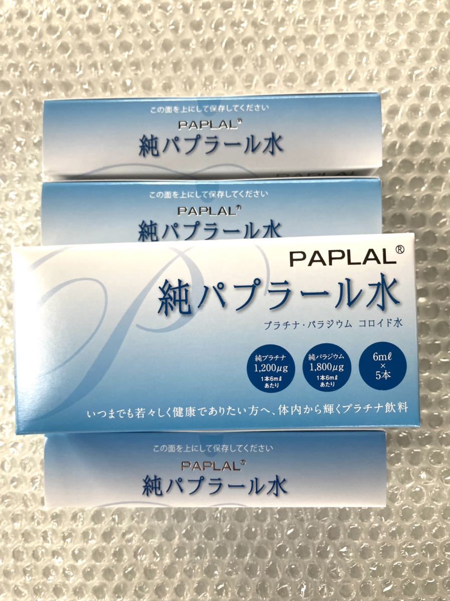 純パプラール水 6箱 PAPLAL 純パプラール水(6ml×5本入)6箱 6ml×5本入 