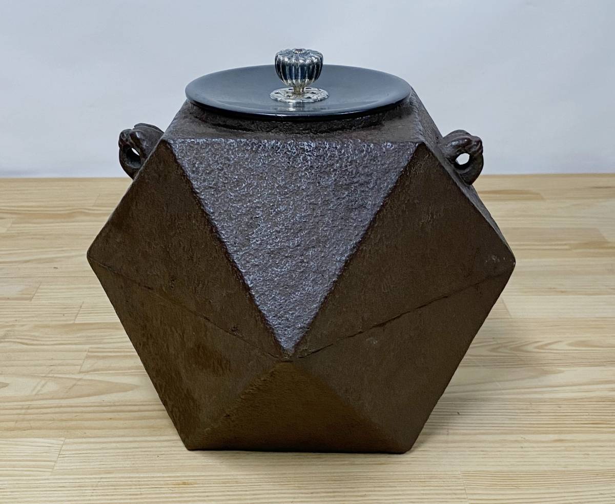 風炉釜 茶道具 中古 【公式通販】
