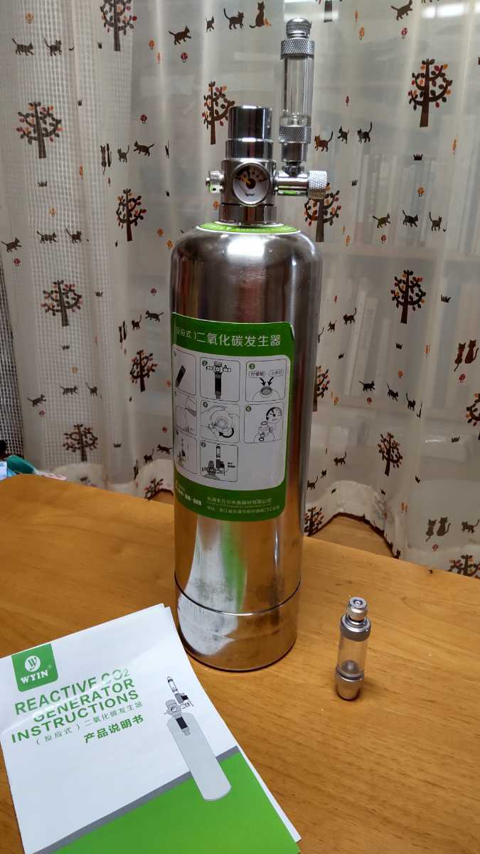 CO2ジェネレーター 電磁弁付き 2分岐仕様 アクアリウム CO2添加 2L CO2ジェネレーター | double 電磁弁セット 中古 CO2 水族館 Clscea