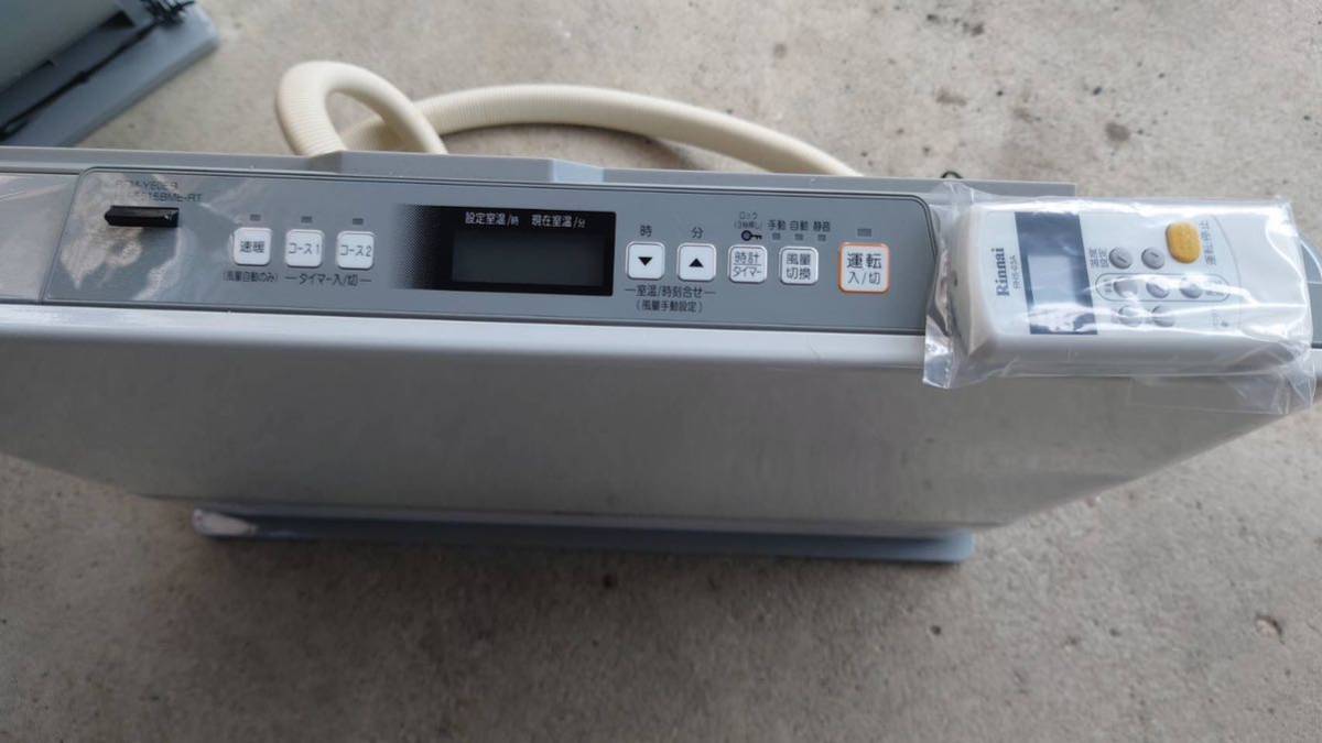 中古品】リンナイ 温水ルームヒーター RFM-Y60EB 2020年製 2m温水