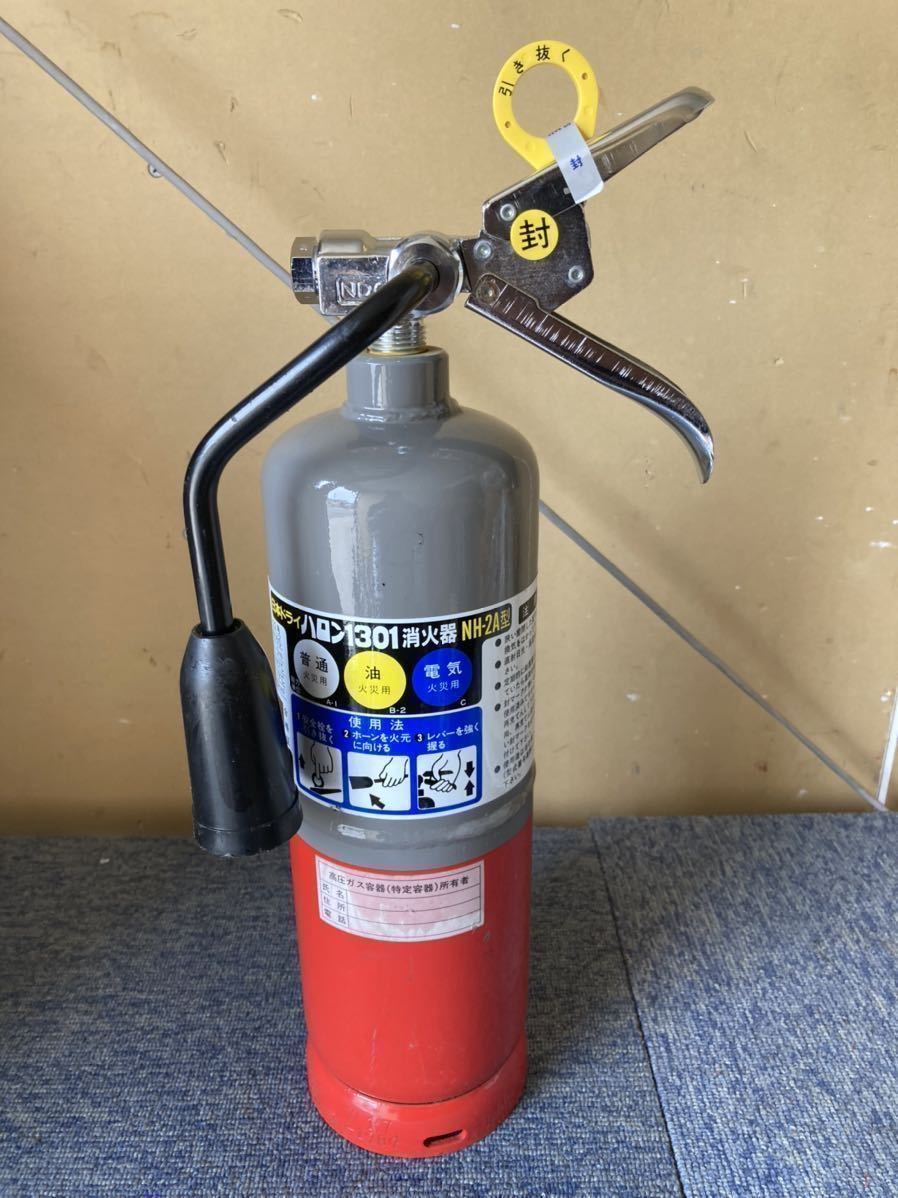 閉鎖型2種スプリンクラーヘッド R2.3 YKFⅡ 72℃98℃ 閉鎖型2種