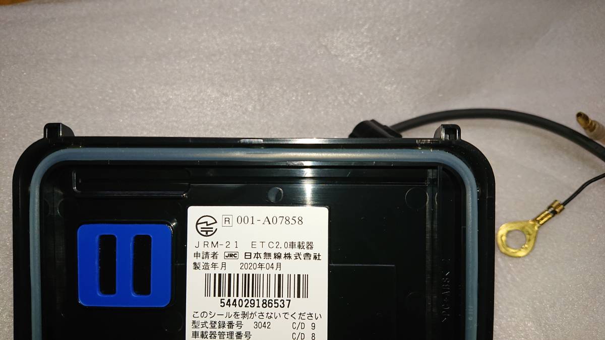 ETC車載器 分離型 001-A07858 ETC車載器 分離型 001-A07858 ETC車載器 車・バイク・自転車