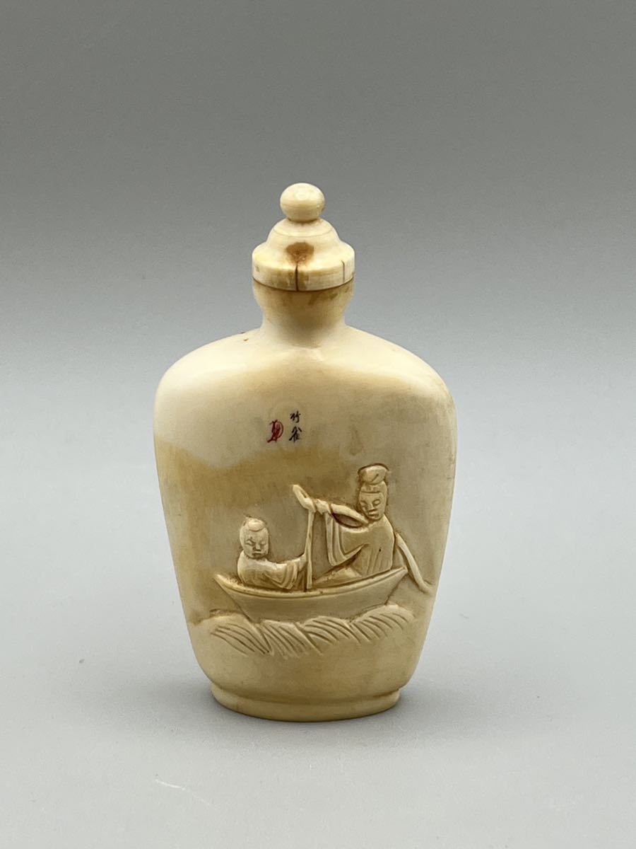中国鼻煙壺(美術品)の中古品 2026年最新Yahoo!オークション - 骨董品の