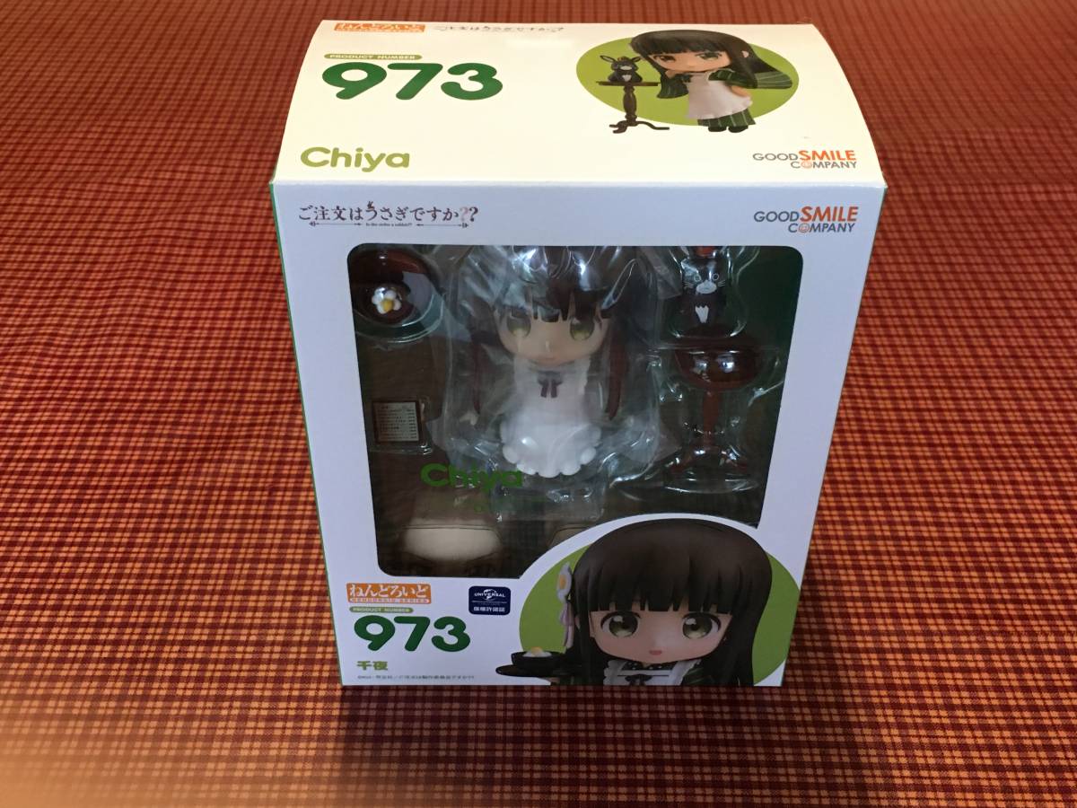 千夜 0 ねんどろいど 未開封ねんどろいど ご注文はうさぎですか?? No