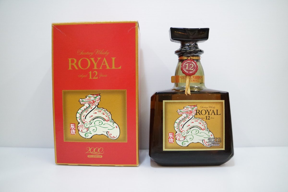 Suntory Royal Whisky - Blended | Of Malt Master : Year Japanese 