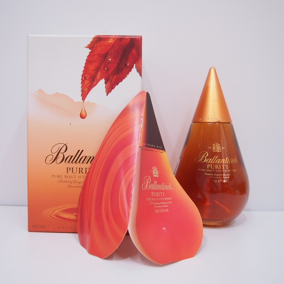 Ballantine's PURITY 20年 ピュアモルト Ballantine's Purity 20 Year