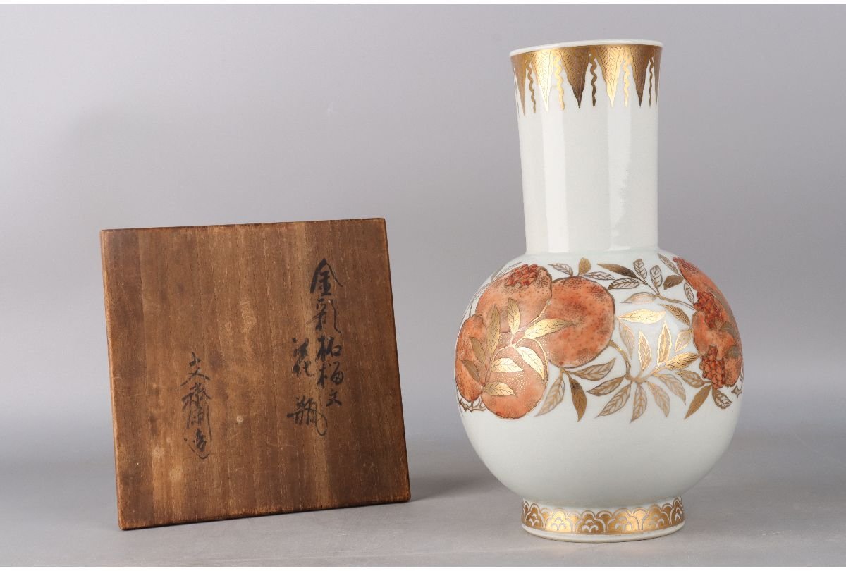 花瓶 インテリア 骨董 九谷焼 - 古花瓶 花器 壷 花入 金彩 紅白梅図 収蔵品