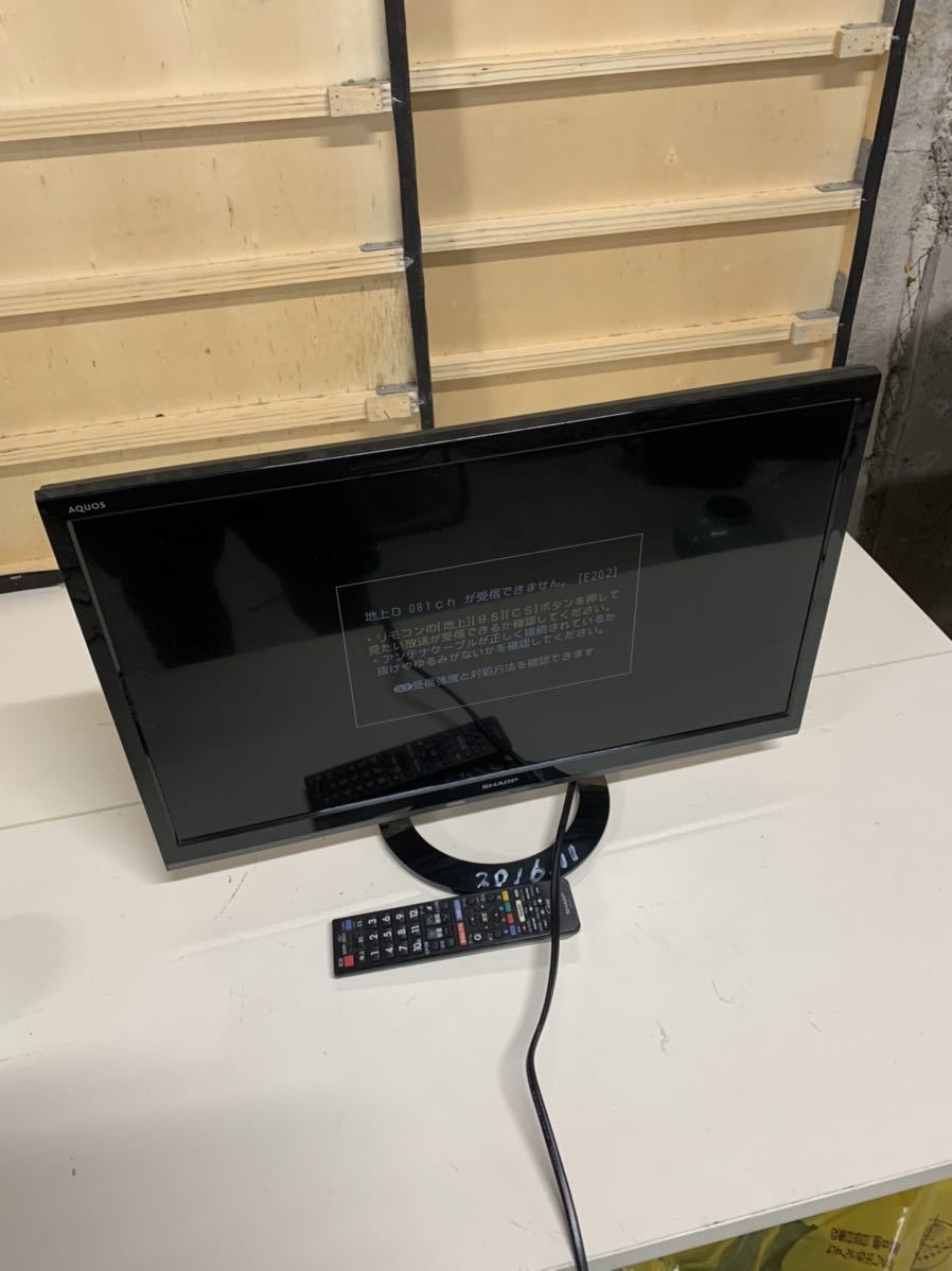  SHARP 液晶テレビ LC-24K40 24インチ 液晶テレビ(液晶)｜売買されたオークション情報、yahooの商品情報をアーカイブ公開 - オークファン 液晶