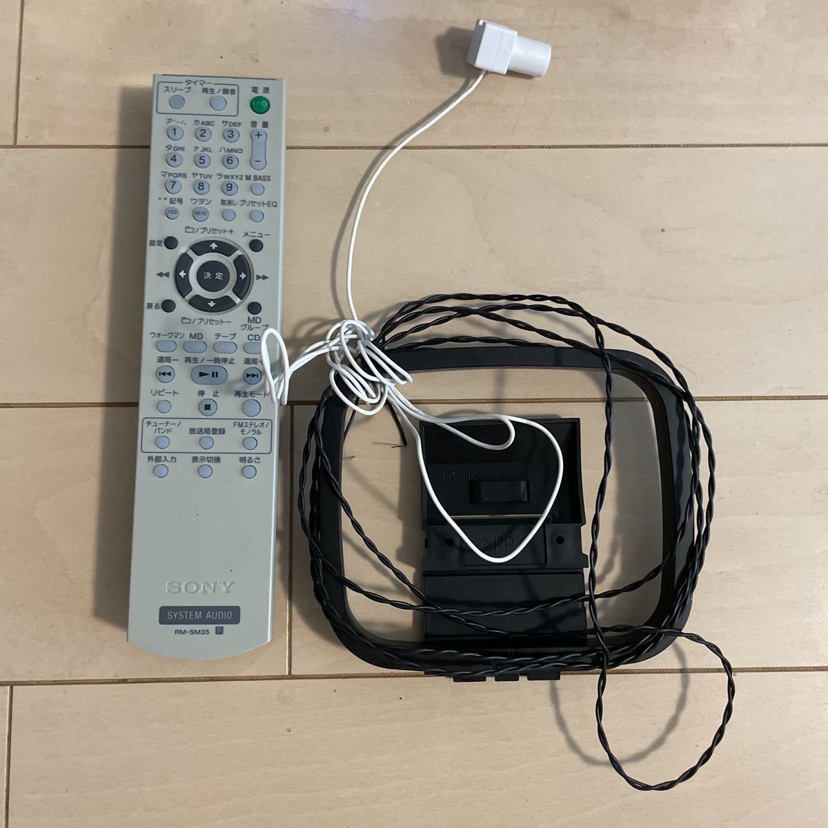 SONY CMT-M35WM MD.CD.カセットテープ.ラジオオールインワンコンポ リモコン付き ウォークマン対応 SONY CMT-M35WM MD MD&frasl;CD&frasl;カセット&frasl;オールインワンコンポ ラジカセウォークマン .: