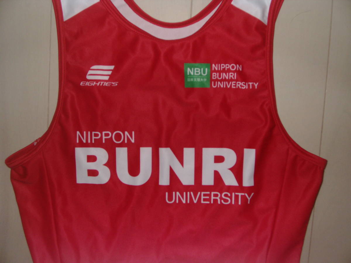 レスリング部 | レスリング 吊りパン シングレット NBU日本文理大学 