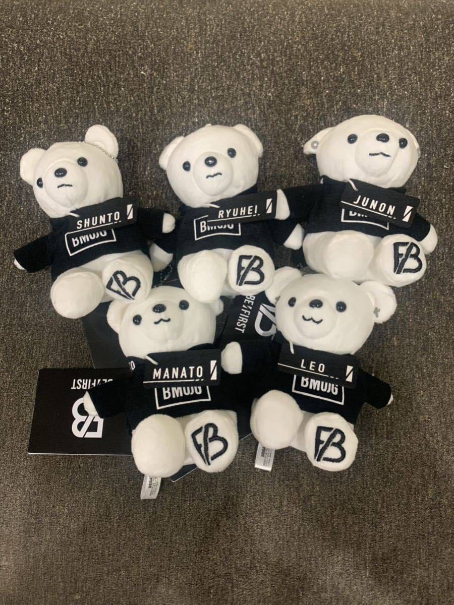 BMSG BE:FIRST ぬいぐるみ くま シュント ソウタ レオ リョウキ BMSG BE:FIRST ぬいぐるみ くま シュント ソウタ レオ リョウキ BMSG